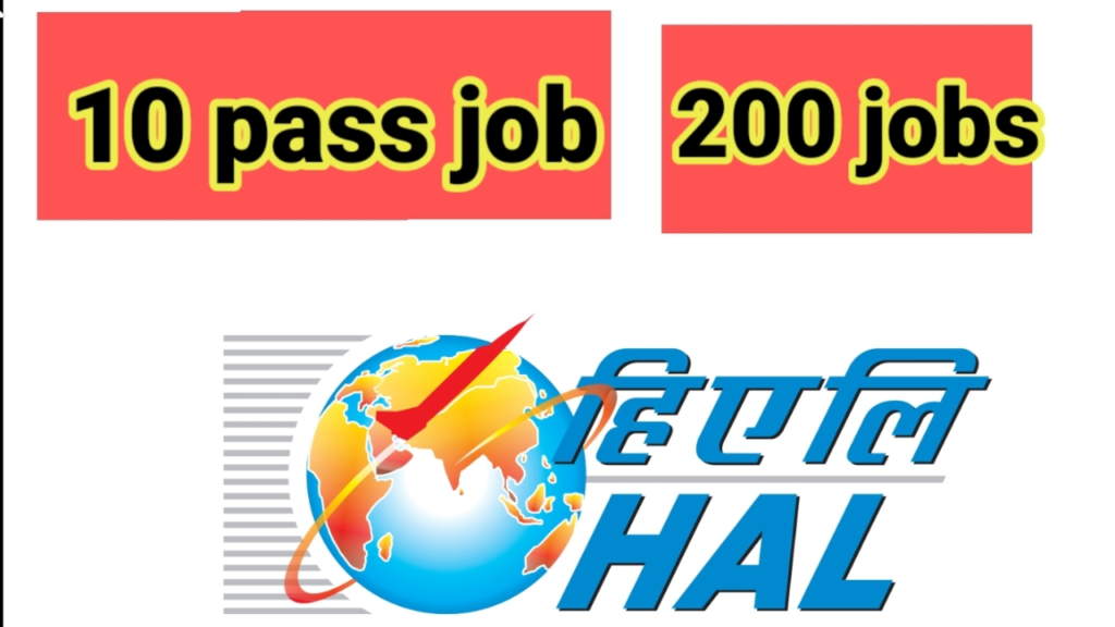 HAL 200 Vacancies