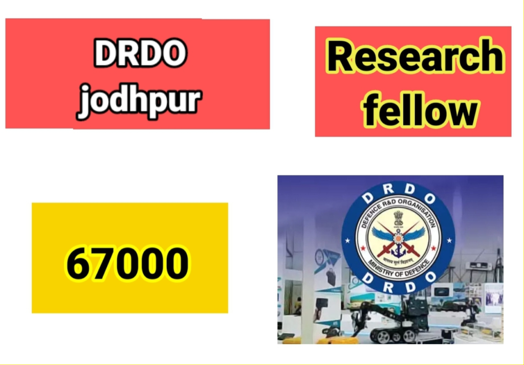 Defence Laboratory Jodhpur Research Fellow